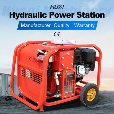 Capacité de réservoir hydraulique de 18 litres Mini centrale électrique pour moteur à essence pour applications flexibles