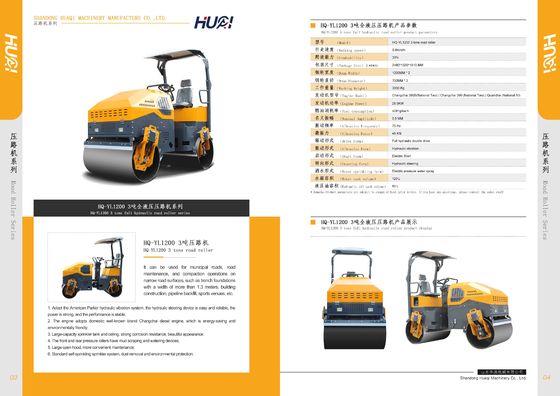 HQ-YL1200 1-5 Tonnes Vibration Ride sur Mini Route Roller avec une capacité de réservoir d'eau de 120L