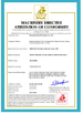 Chine Shandong Huaqi Machinery Co., Ltd. certifications